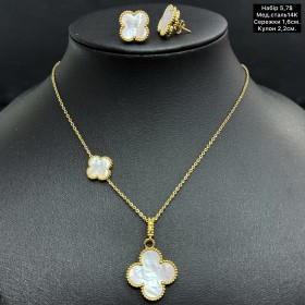 Набір 0028 (відтінок 14К) (сережки і цепочка з кулоном)